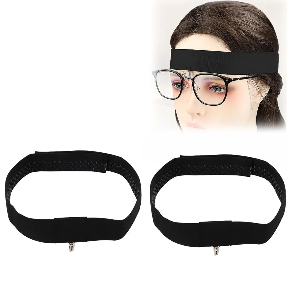Polyester Rhinoplasty Eyeglass Holder Iron Hook Hook and Loop Fastener Eyeglass Lifting Strap Adjustable Non-Slip