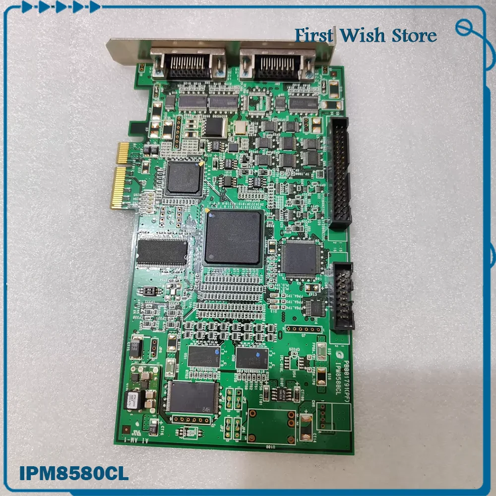 The PB001791PF PCI-E capture card IPM8580CL