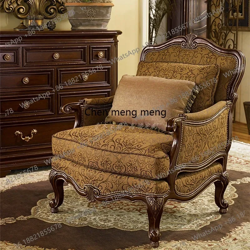 

Новое поступление, чистый американский классический персиковый сердечник, диван из цельного дерева, стул, комбинация педалей, европейский резной тигр для отдыха