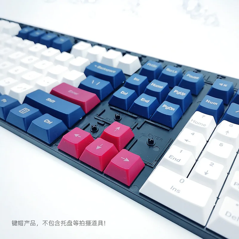 KUXM Biru Tua Dapat Disesuaikan DIY 3-In-1 108-Key Keycap Keyboard Mekanis Tinggi Asli