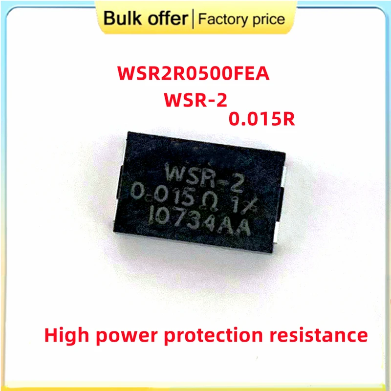 5 قطعة/الوحدة WSR2R0500FEA WSR-2 0.05R 1% ديل 50mR 2 واط 4527 لوحة كمبيوتر السيارات عالية الطاقة حماية المقاوم أفضل جودة