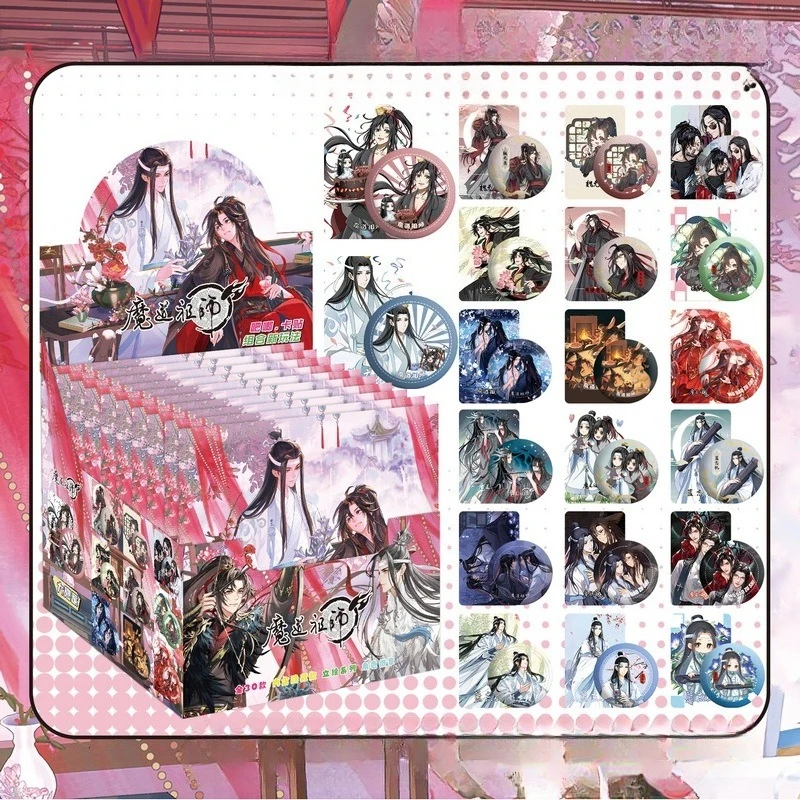 Mo Dao Zu Shi Wei Wuxian Lan Wangji 75mm Blechabzeichen-Box Anime-Merchandise Großhandel Abzeichen Pin Sammlerstück – Detail 1