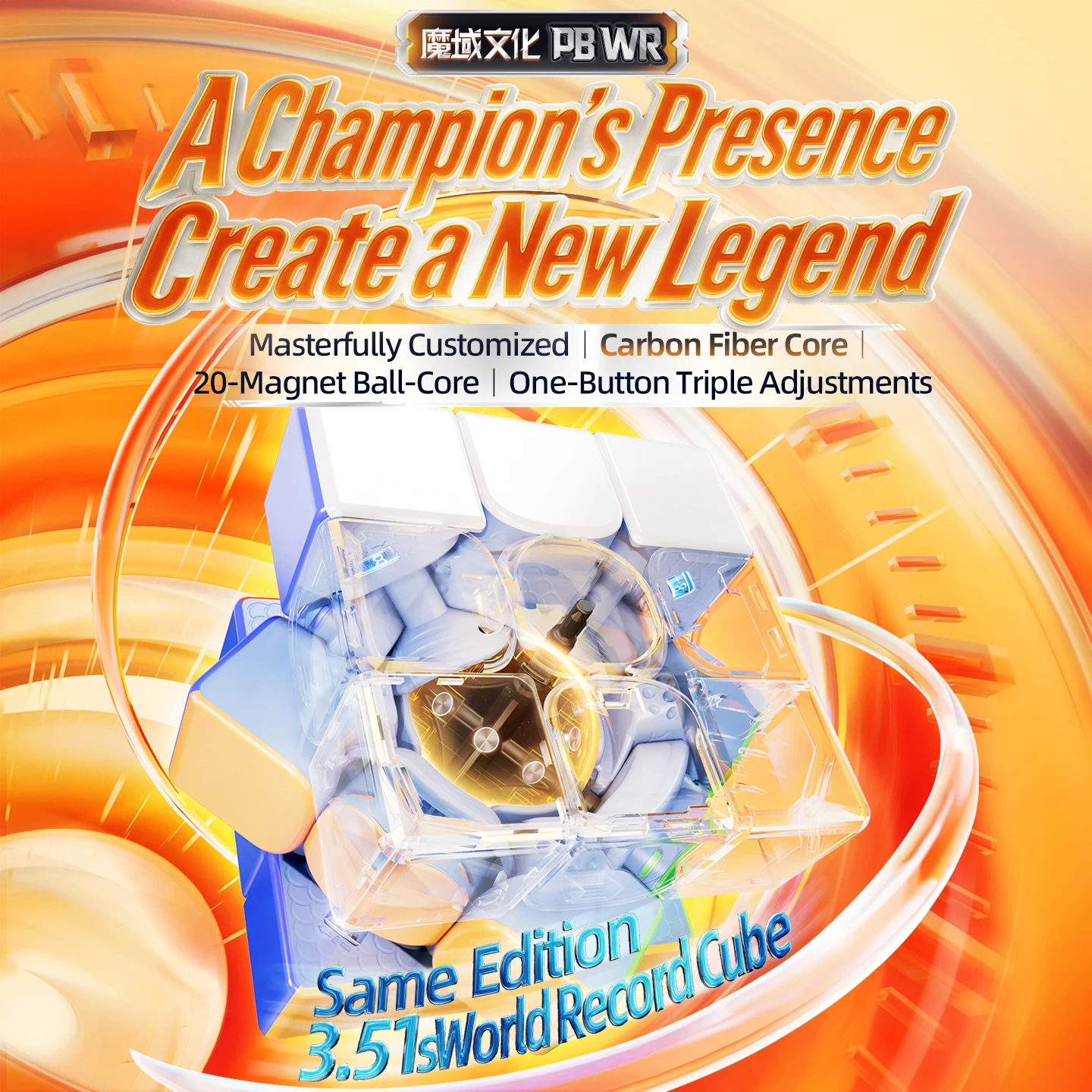 MoYu PB WR 3X3 SpeedCube 20-Magnet Ball-Core Maglev Magic Coated Edition Professional Puzzle Toys Moyu Magico Cubo