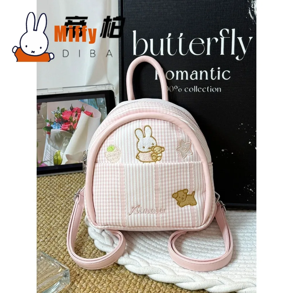 

Kawaii Miffy Mini Backpack Cute Rabbit Small Gingham Rucksack Striped Travel Daypack PU Leather Strap Cosmetic Storage Bag Gift