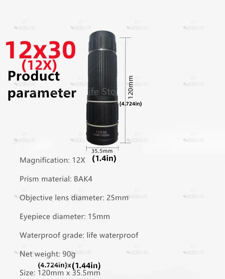 CAOX Leistungsstarkes Mini 10X25 12X30 Monokular-Teleskop HD Tragbare BAK4 FMC Optik Kompaktes Taschenfernglas für Tourismus und Outdoor – Detail 23
