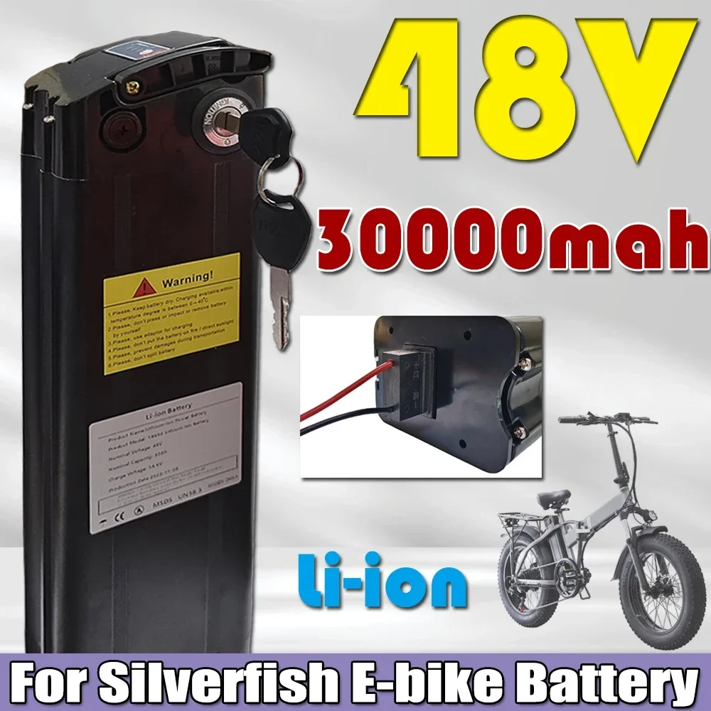 48V 30000mAH Silver Fish Battery E-Bicycle Lithium Battery for 250W-1500W bafang/tongsheng Motor