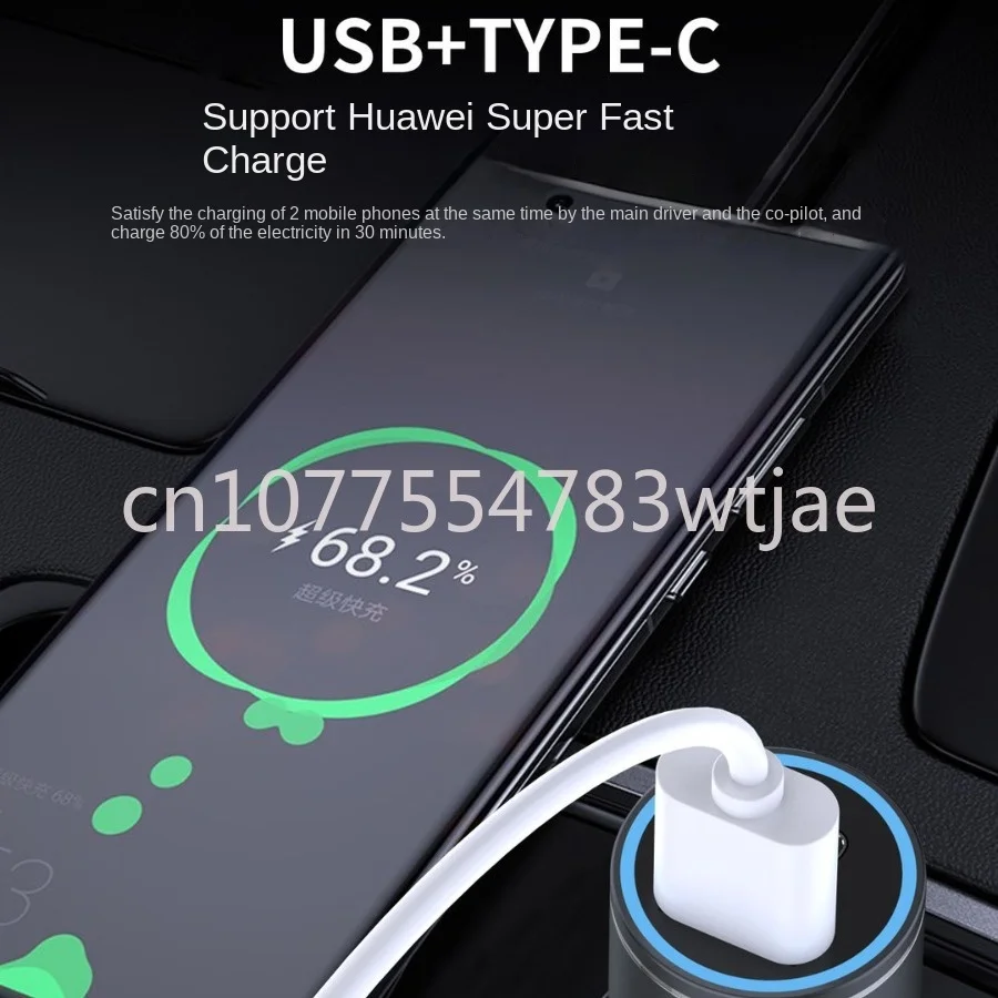 A06 car charger PD30W+120W car charger fully compatible with aluminum alloy with ambient light fast charging