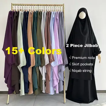 6 best sales Jilbabs em Dubai - №3