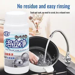 Heavy oil cleaning agent multi-functional eco-oxygen cookware renovation bubble powder pots pans bottom oxygen bubble cleaner