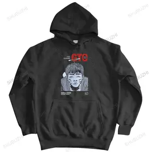 Nikifilini Streetwear Hoodie discount - Size Medium