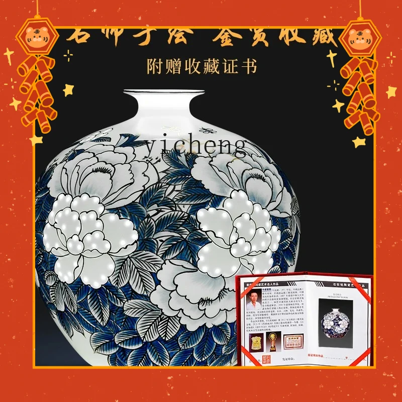 BB  ceramic vase hand-painted blue and white porcelain gold porcelain vase Chinese living room bogu frame decorative ornament