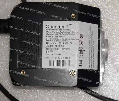 MS3580 one-dimensional barcode scanner embedded in the scanning platform