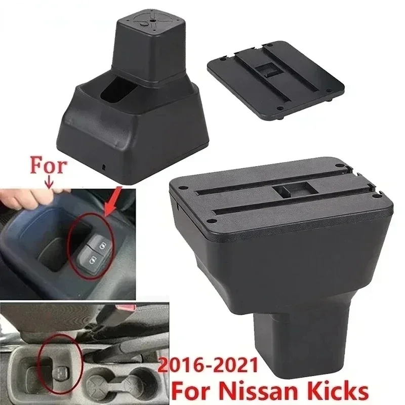 Car Armrest Box for Nissan Kicks 2016 2017 2018 2019 2020 2021 Hand Arm Rest Center Console Storage USB Retrofit Parts Accessory