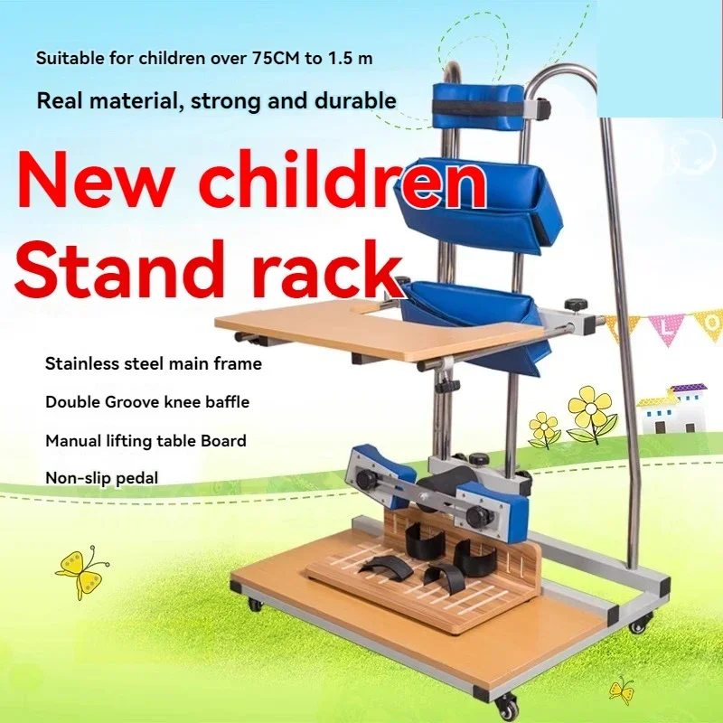Rehabilitation standing frame for children with leg disabilities, hemiplegia rehabilitation, and home-use walking aids.