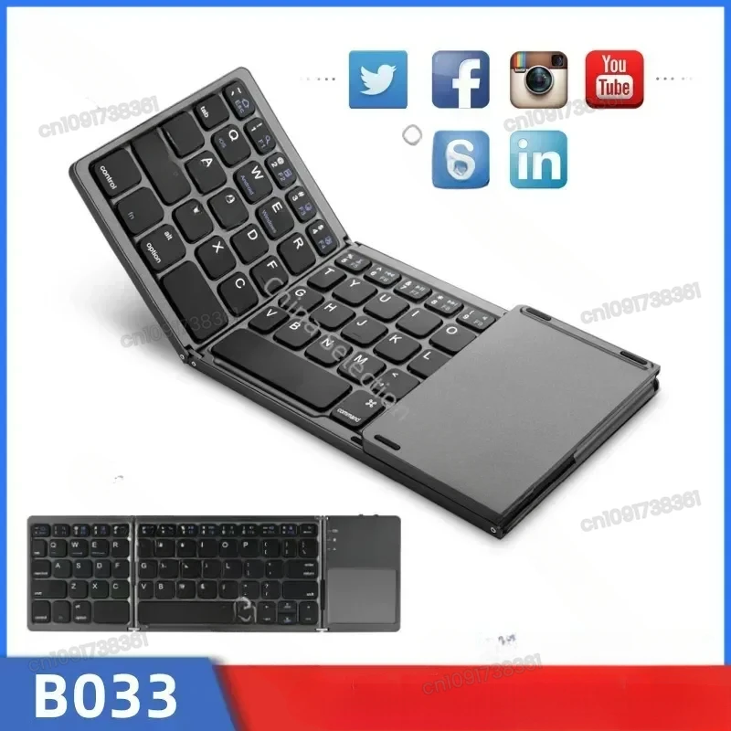 Teléfono móvil portátil Mini Oficina Teclado inalámbrico Bluetooth Teléfono móvil Tablet B033 Llave plegable triple