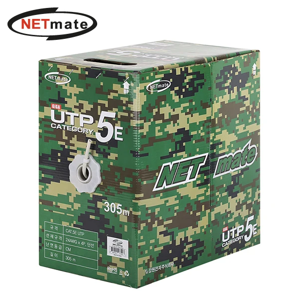 Gangwon NMC-UTP15A CAT.5E UTP cable 305m (single line/Ray/military Box)