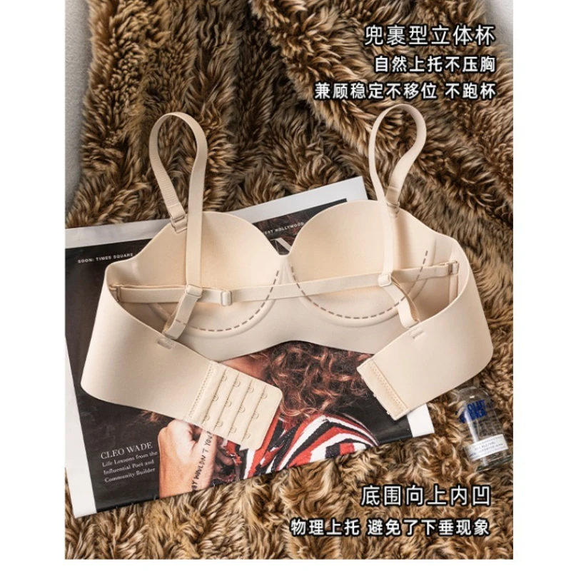 

Японский бесшовный бюстгальтер для женщин, небольшой бюст, бюстгальтер пуш-ап для увеличения и комфорта, элегантный кружевной повседневный бюстгальтер без подкладки