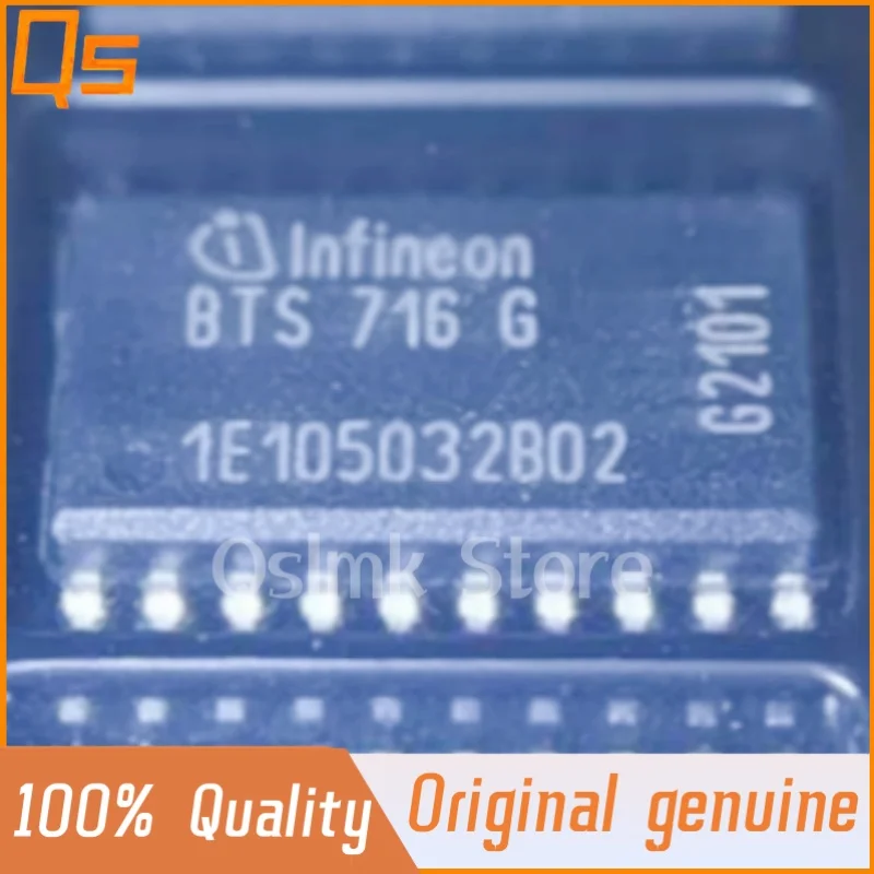 

New Original BTS716G BTS716 SOP-20 Automotive computer board chips/motor drive ICs