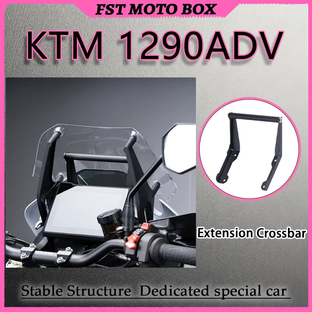 FOR KTM 1290ADV DType Anti-Rotation Aluminum Crossbar Special Navigation Extension Bracket Adventure Bike Modification Accessory