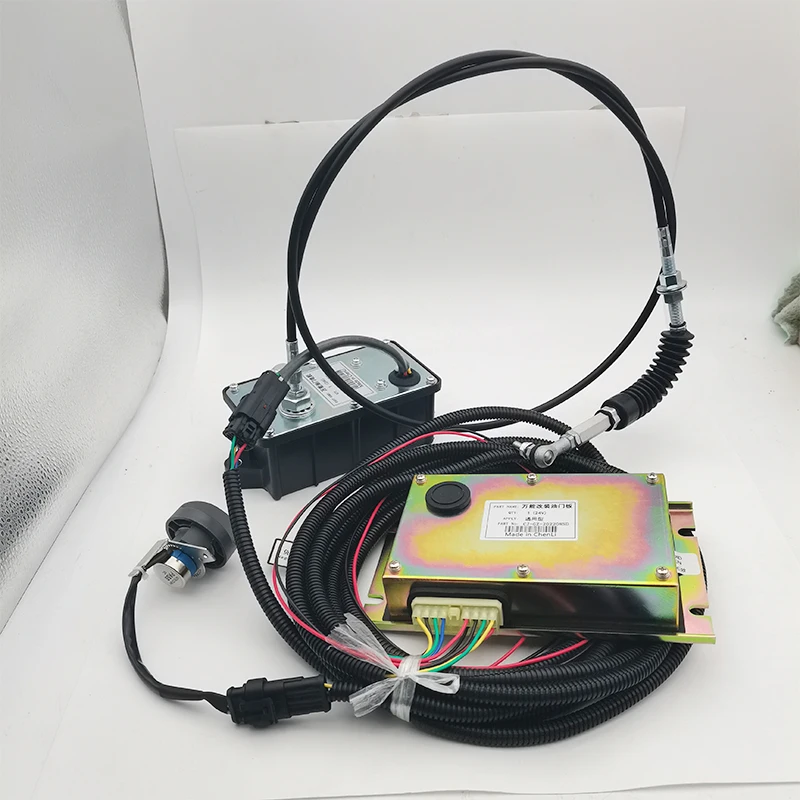 Universal Throttle Motor Fool Throttle Motor Automatic Idle Speed Modification Throttle Assembly  Excavator Parts 24V
