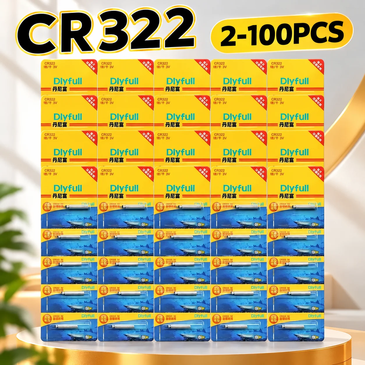 CR322 Cells for Night Fishing Float Lights, 5-100PCS Replacement Battery for Electronic Fishing Floats and Tackle Accessories