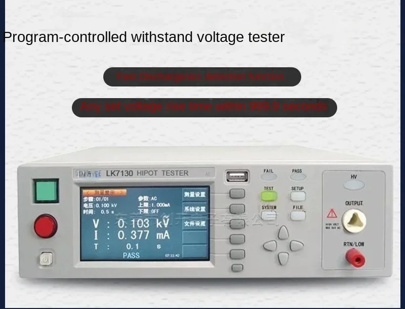 Lk7142/7160 Safety Inspection Instrument 7130 Program-Controlled AC/DC Dielectric Withstand Voltage Tester