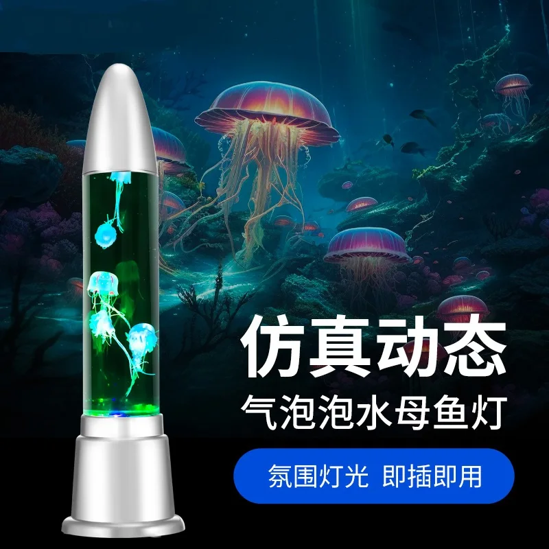 Naxilai Bubble Acrylic Tube Water Fountain 7Color Changing LED Lights Fish Tank Style Bubble Lamp USB Charger