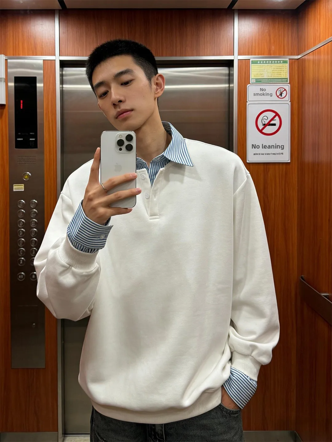 

Белая мужская толстовка с длинным рукавом и воротником, весенняя, в стиле Cleanfit, имитация двухслойности, плотная ткань, для колледжа