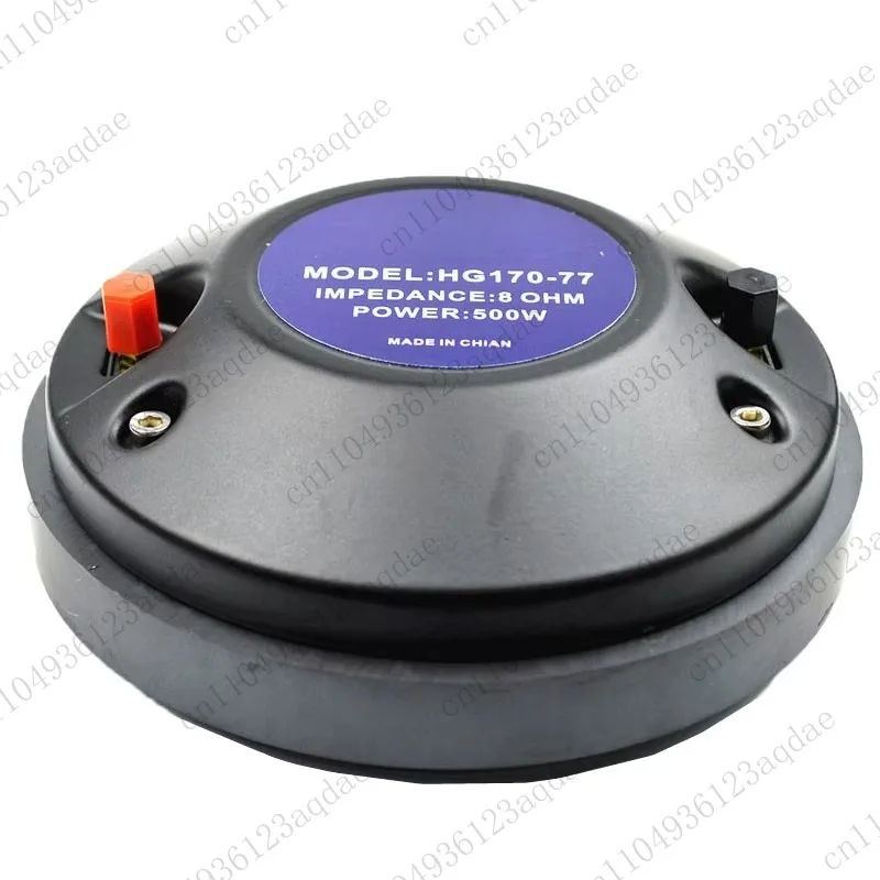 170mm Magnet 75mm Voice Coil High-Frequency Driver High-Power Horn Driver Stage Performance Dual 15-Inch Speaker