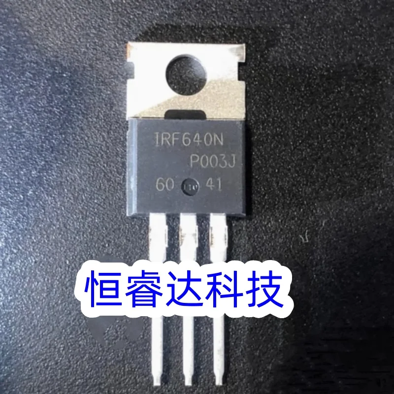 

50 шт. 100% новый импортный оригинальный IRF640N IRF640NPBF TO-220 N-канальный МОП-транзистор 200 В 18 А