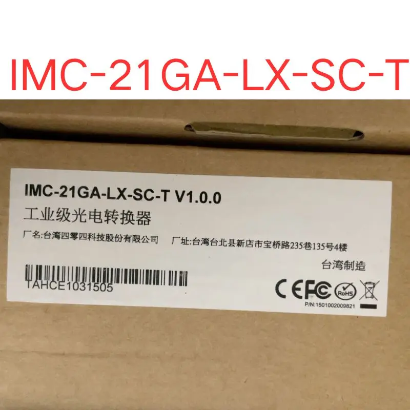 Brand New IMC-21GA-LX-SC-T Single Mode Gigabit Wide Fast Shipping