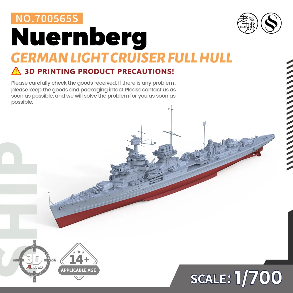 

SSMODEL SS700565/S 1/700 Military Model Kit German Nuernberg Light Cruiser