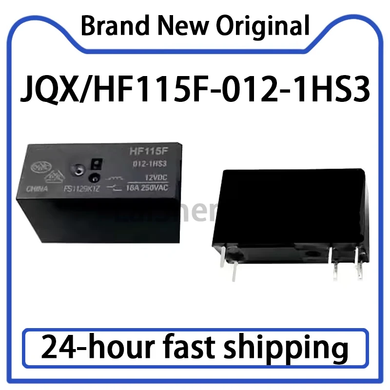 5PCS JQX HF115F-012-1HS3 6-pin 16A Original Relay