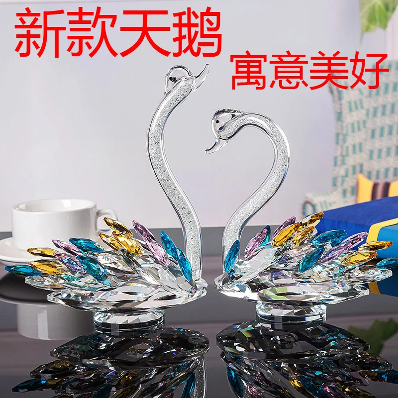 New Crystal Swan Creative Living Room Entrance Decoration TV Cabinet Wine Cabinet Window Home Decoration Wedding Gift