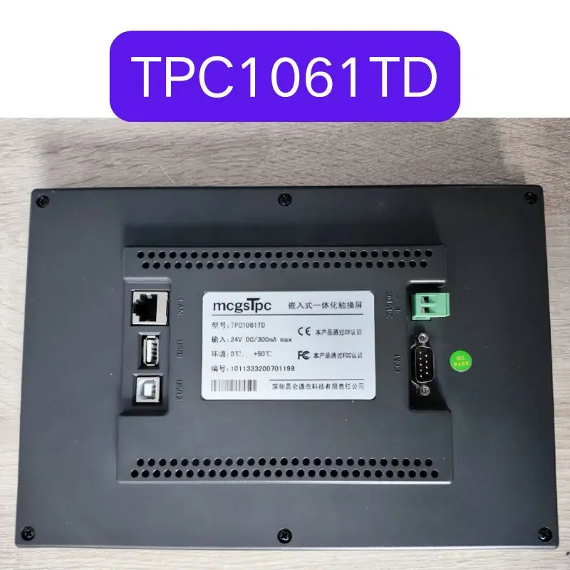 Used TPC1061TD Touch Screen Test OK Fast Shipping