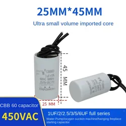 1PCS CBB60 capacitor is used for circulating water pump oxygen suction machine hanging fireplace 450V 2/2.5/3/5/6uF capacitor