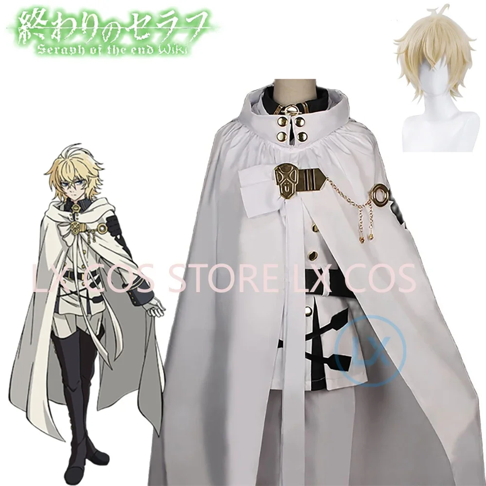 

Костюм для косплея сероф из конца японского аниме Owari no Seraph Mikaela Hyakuya, полный комплект с париком, аниме одежда