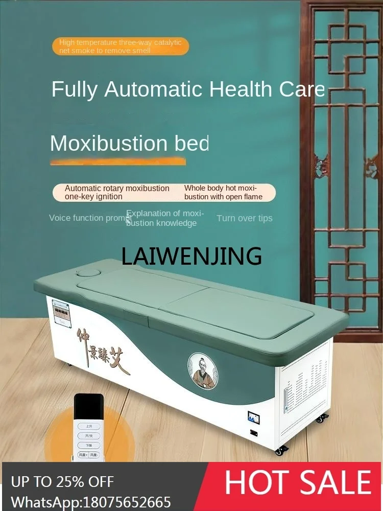 MJY whole body moxibustion household lifting physiotherapy bed beauty salon special intelligent fumigation