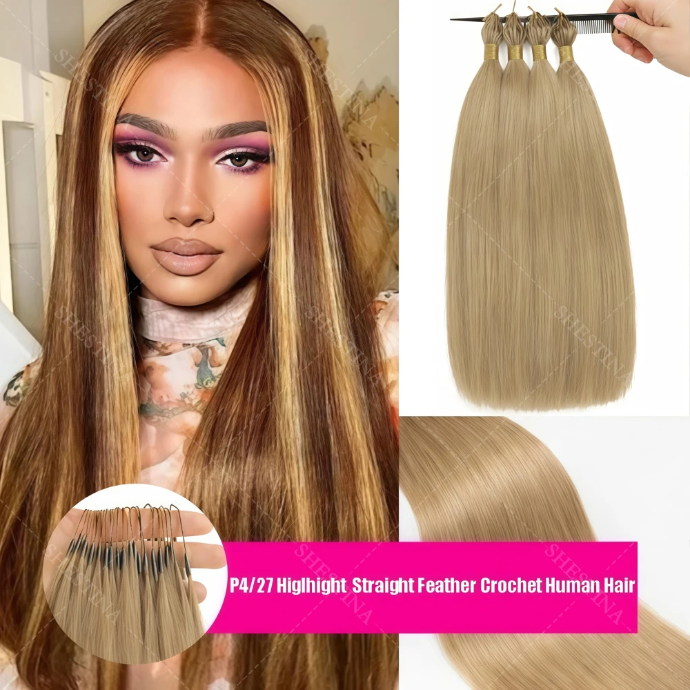 

Шоколадно-коричневые пряди для наращивания волос Miracle Knots Feather Crochet: прямые, натуральные, предварительно разделенные, без узлов