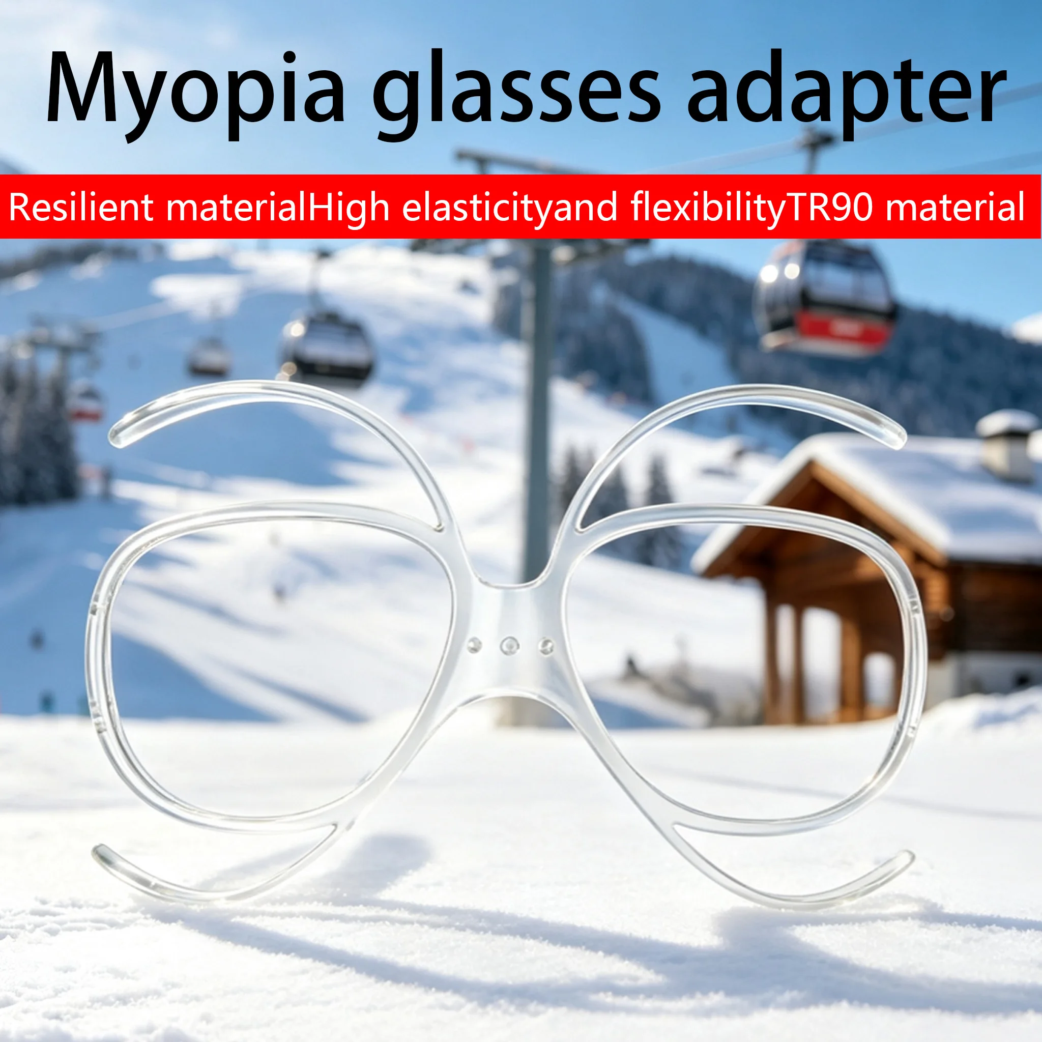 Wear‑Proof Elastic TR90 Goggle Myopia Frame, Adults Kids, Ski Snowboard Cycling Comfort‑Fit Inner Prescription Lens Insert