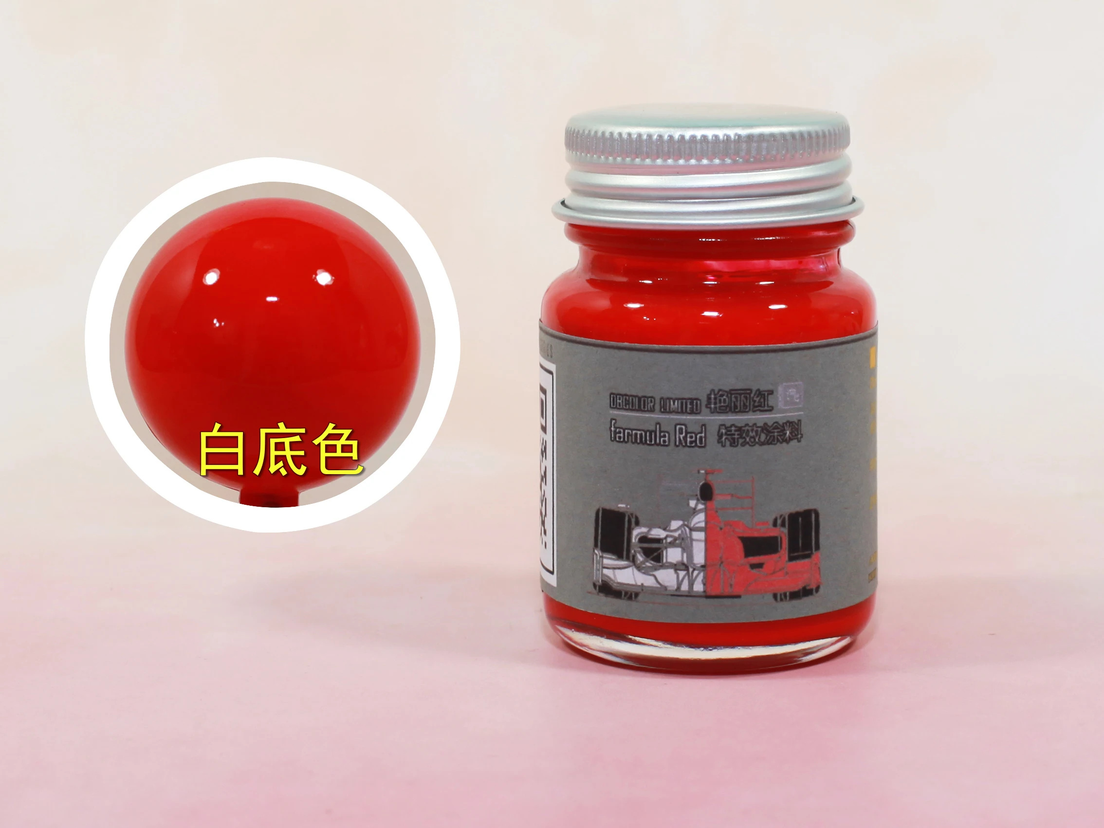 

Paint Oily DB Coating CC07 Yanlihong General Model Accessories Tools Hobby COLORING