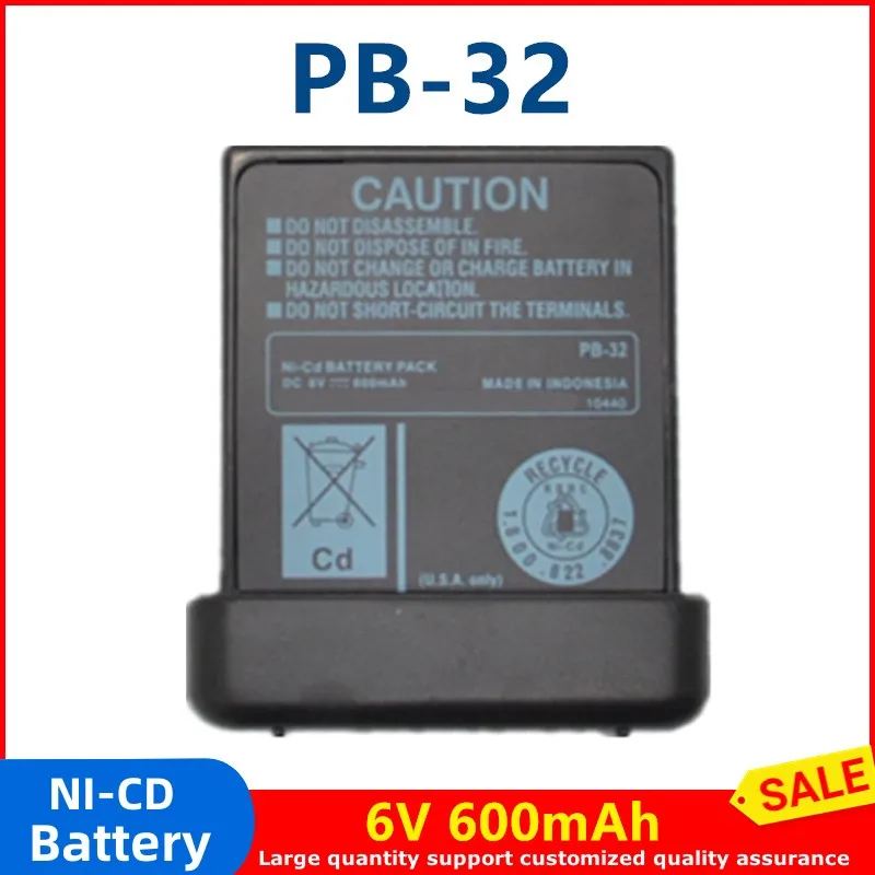 

Оптовая продажа, никель-кадмиевый аккумулятор 6 в, 600 мАч, стандартная батарея для раций TH22AT, TH42AT, TH9A, TK208, TK308