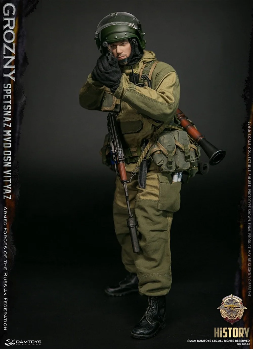 1/6 DAMTOYS DAM 78090 del vestito uniforme russo adatto per action figure da 12 pollici fai da te