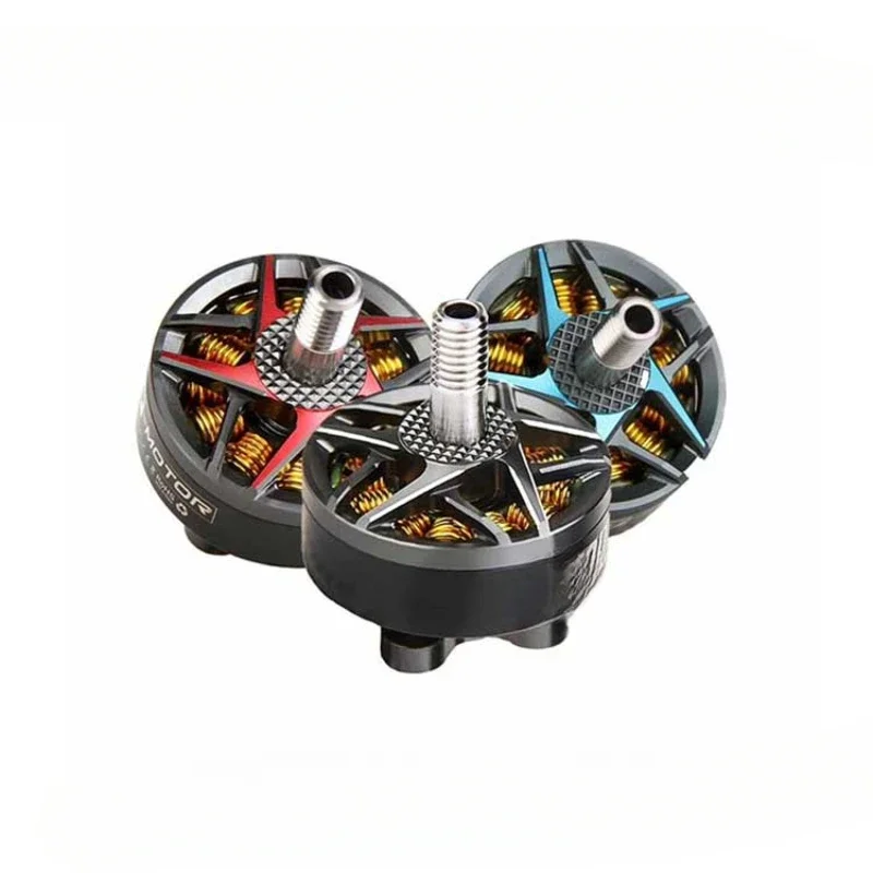 Multi-rotor 4-rotor racing machine motor F60 PRO IV