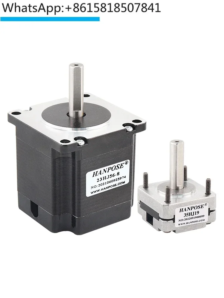 2PCS  57 driven motor, screw machine, soldering machine, glue dispensing machine, auxiliary bearing, using stepper motor