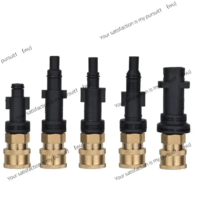 Pressure Male Adapt… - image