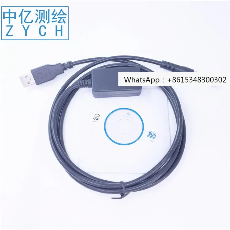 DNA02/DNA03/DNA10 electronic level data cable