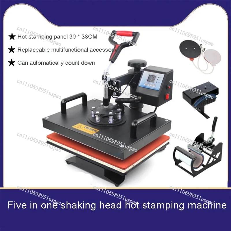 29 * 38CM Five In One Shaking Head Hot Press Machine Heat Transfer Machine Small Hot Press Machine 220V/110V