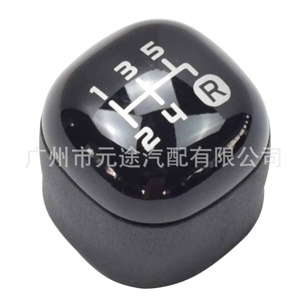 

for Fiat Panda X58L Gear Shift Knob Black Plastic Replacement Lever Car Shifter