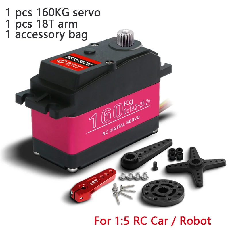 1X 24V servo 160Kg baja 5B 1/5 DS51160 High Torque Digital Servo for Redcat HPI Baja 5B SS RC servo Car compatible SAVOX-0236